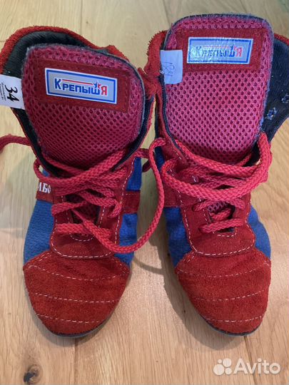 Самбовки борцовки 34