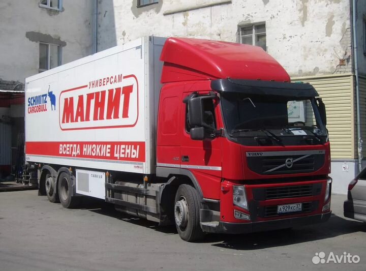 Интернет магазин на Wildberries WB008