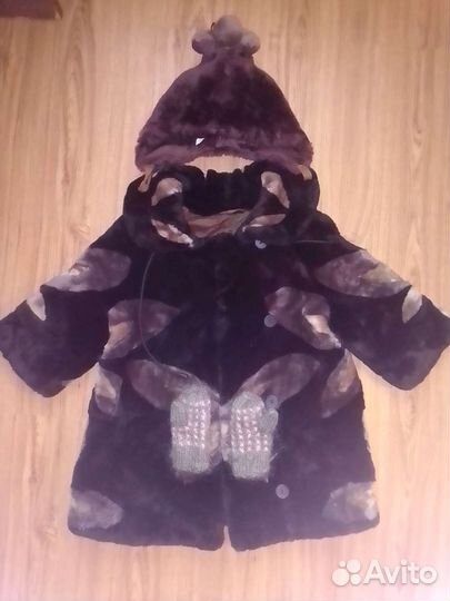 Вещи пакетом для девочки