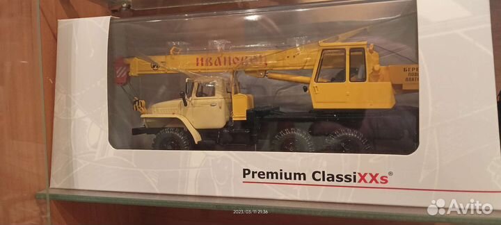 Модели SSM Масштаб 1:43