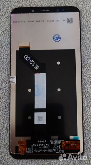 Дисплей Xiaomi Redmi 5 Plus