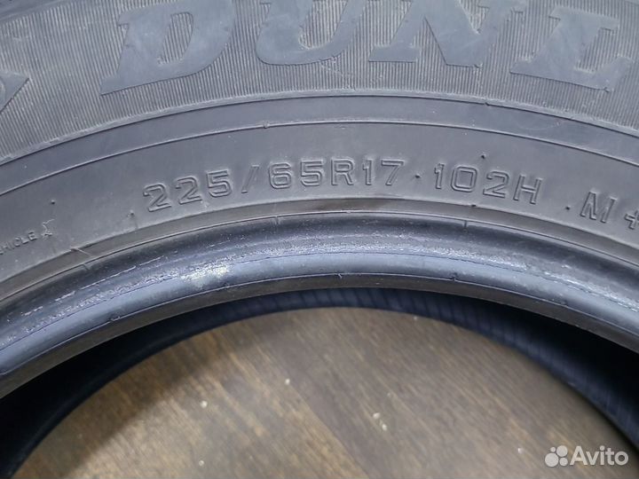 Dunlop Grandtrek ST30 225/65 R17 102H