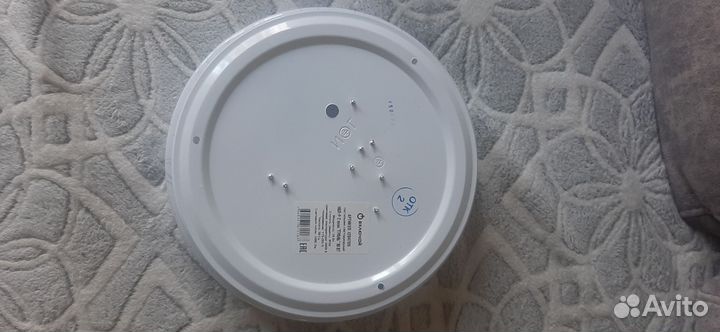 Светодиодный светильник