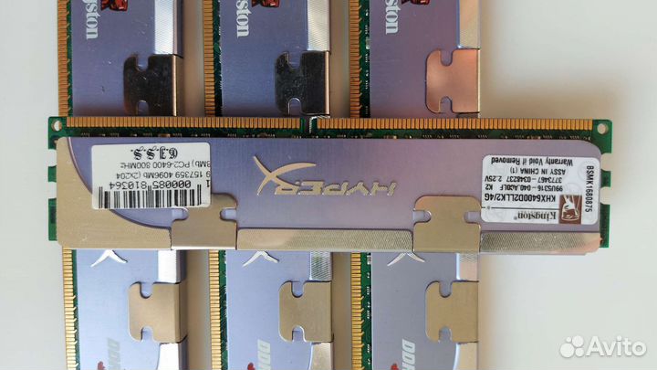 Оперативная память ddr2