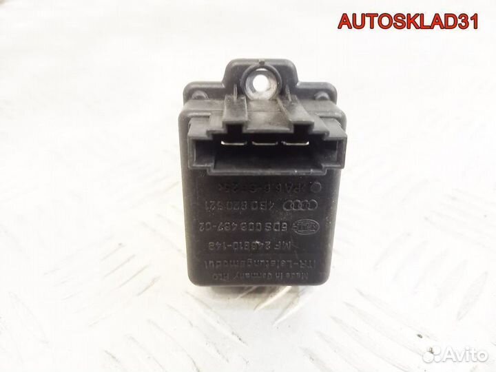 Резистор отопителя Audi A6 C5 4B0820521
