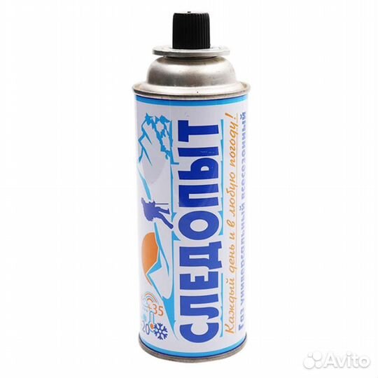 Газовый баллончик