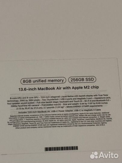 Новый Apple MacBook Air 13 M2, 8Gb, 256 Gb (MLY13)