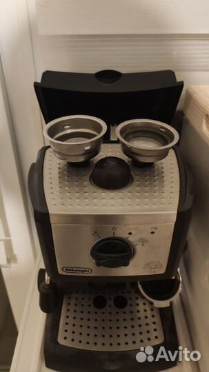 Кофеварка рожковая delonghi
