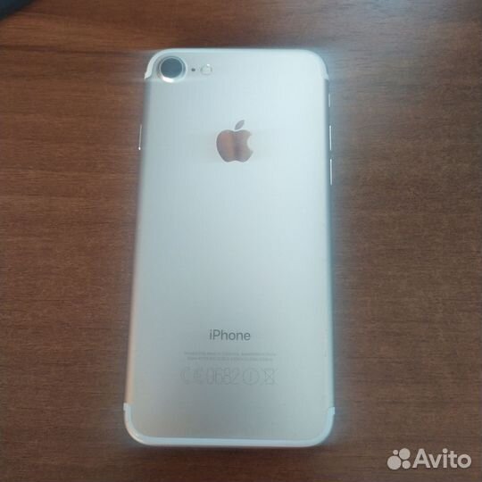 iPhone 7, 256 ГБ