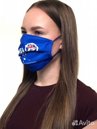 Маска медицинская(многоразовая)