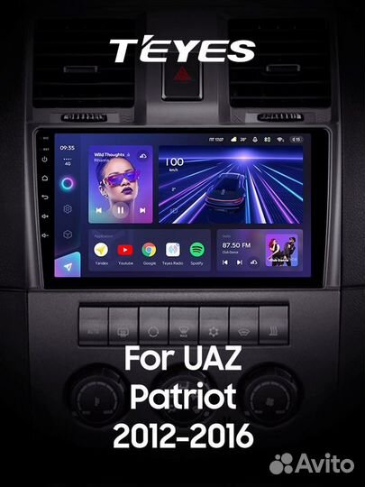 Магнитола на UAZ Patriot 2012-2016