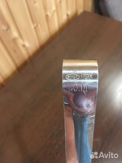 Ложка для соуса поварская