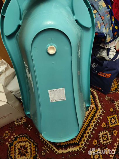 Ванночка для купания с сиденьем