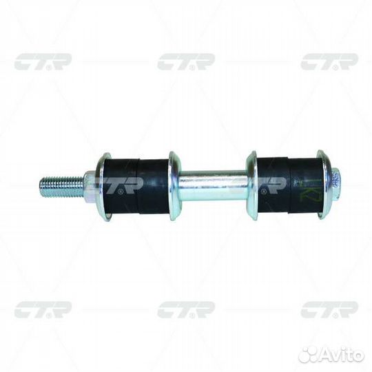 Стойки стабилизатора для Mitsubishi