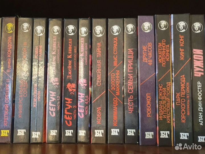 Продам серию книг Бестселлеры Голливуда
