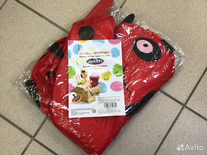 Корзина для игрушек