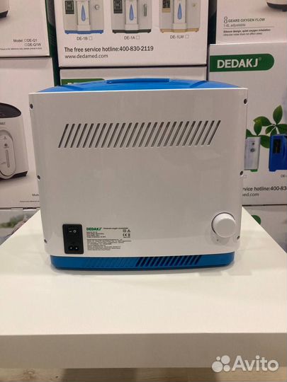 Кислородный концентратор с бесплатной доставкой