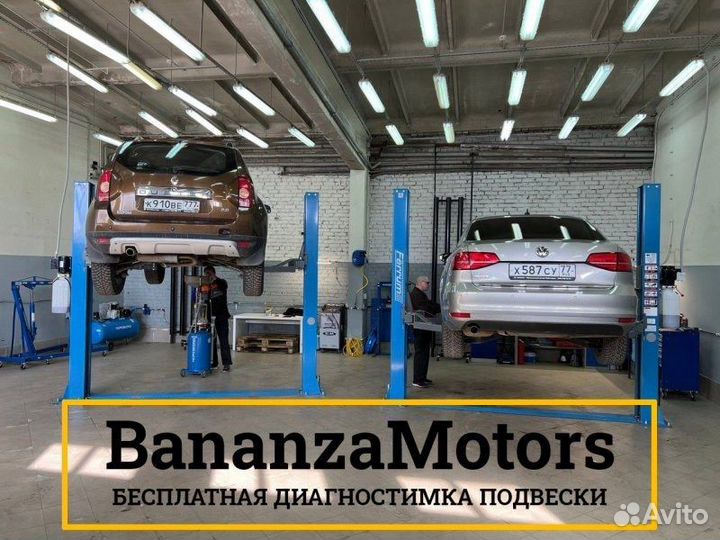 Подсветка номера Mazda 6 GJ