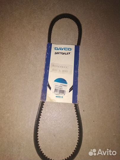 Ремень AVX Dayco