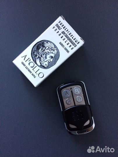 Пульт для ворот, шлагбаумов Apollo