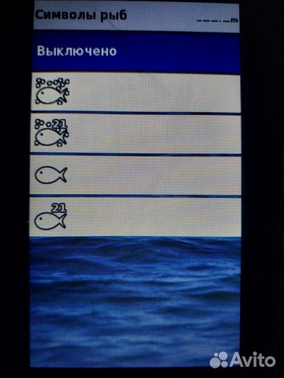 Эхолот Garmin Striker Plus 4