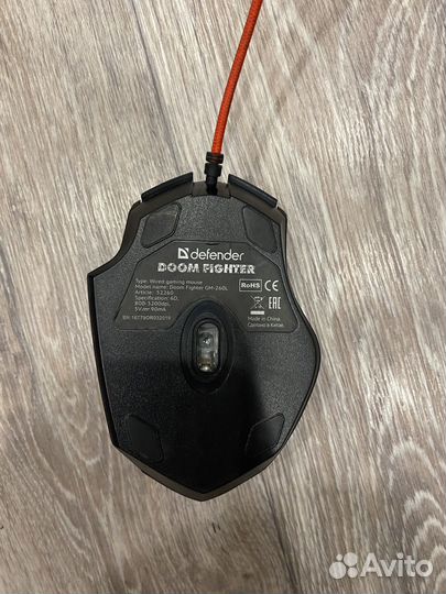 Игровая мышь