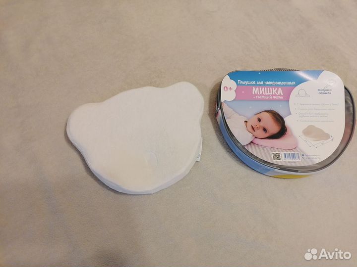 Подушка для новорожденных