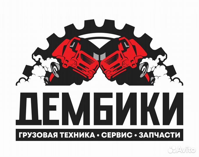 Амортизатор передний 20769819 volvo