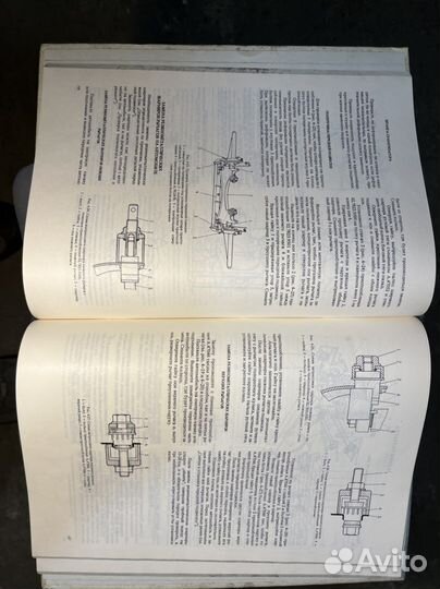 Руководство по ремонту автомобилей