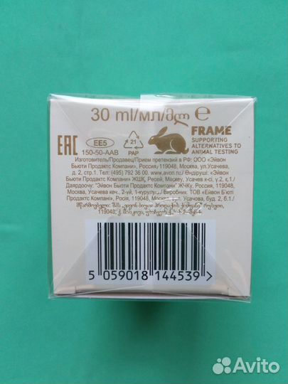 Парфюмерная вода Today для нее 30мл