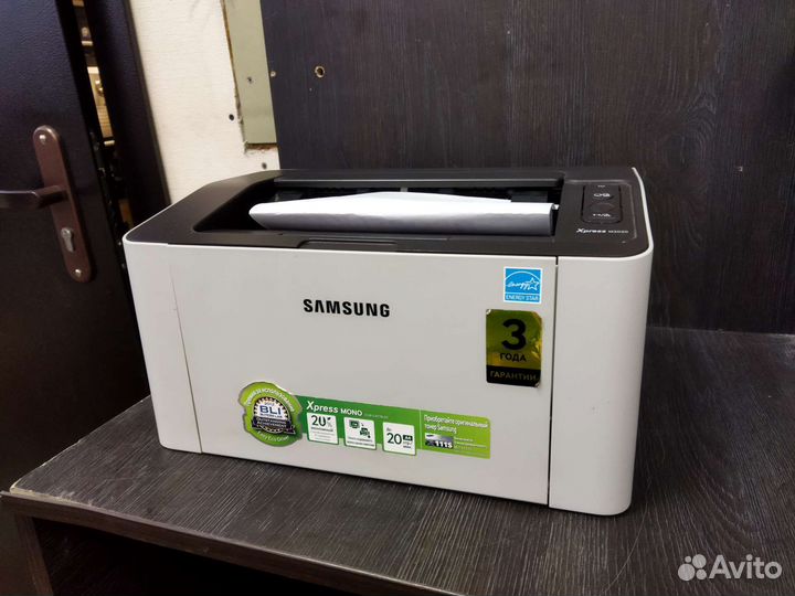 Samsung express m2020