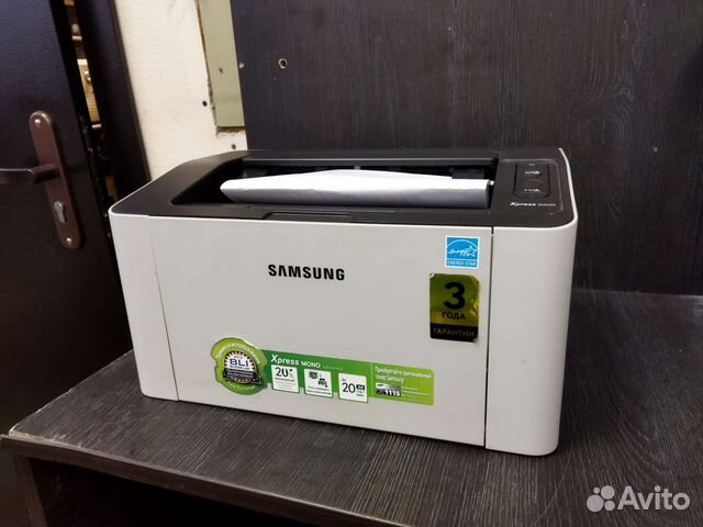 Samsung express m2020