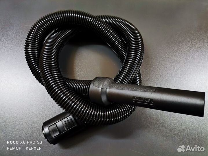 Шланг 1,8м пылесоса Karcher WD2
