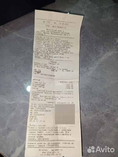 Honor MagicWatch 2 46mm