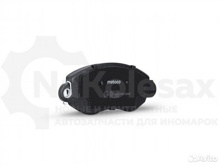 Колодки тормозные передние к-кт Metaco 3000-262