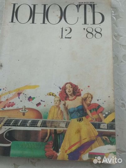 Журналы СССР 