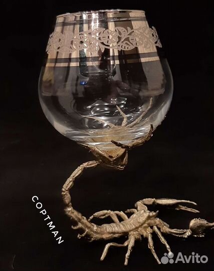 Бокалы для коньяка