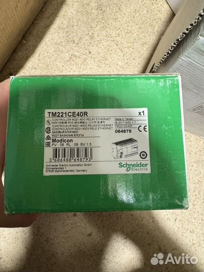 Контроллер M221-40IO реле ethernet