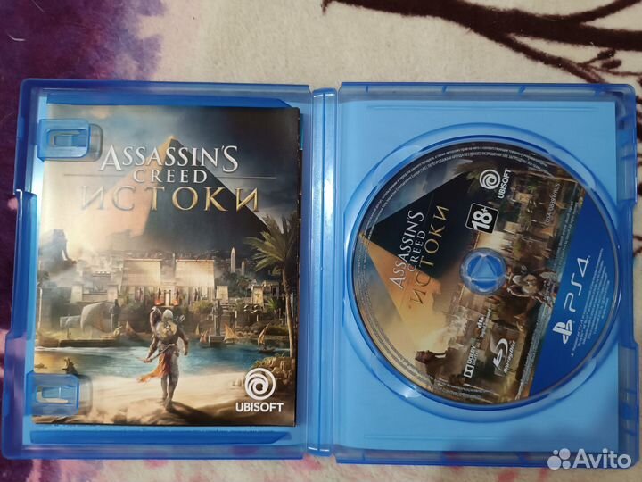 Assassins creed истоки ps4