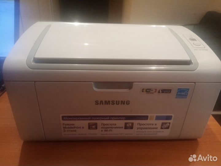 Samsung ml-2165w
