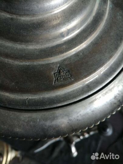 Самовар угольный