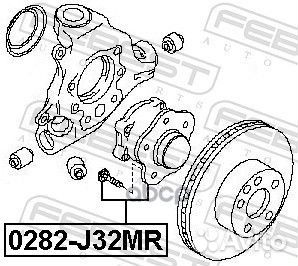Ступица Задняя В Сборе Nissan Teana (J32) 2008
