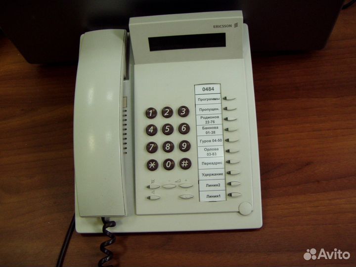 Продается телефонный аппарат 