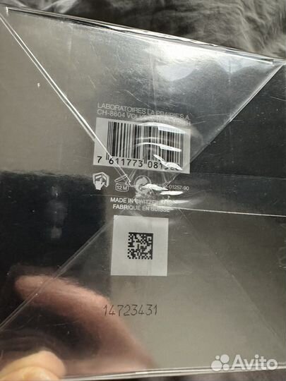 La prairie Skin Caviar luxe creme крем для лица