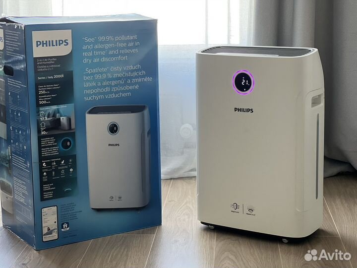 Увлажнитель и очиститель Philips AC2729/51