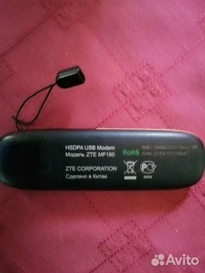 Модемы MTC, Huawei, Билайн, Мегафон