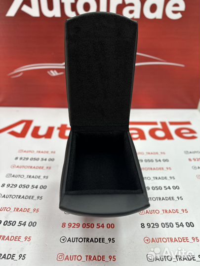 Подлокотник ford focus 2