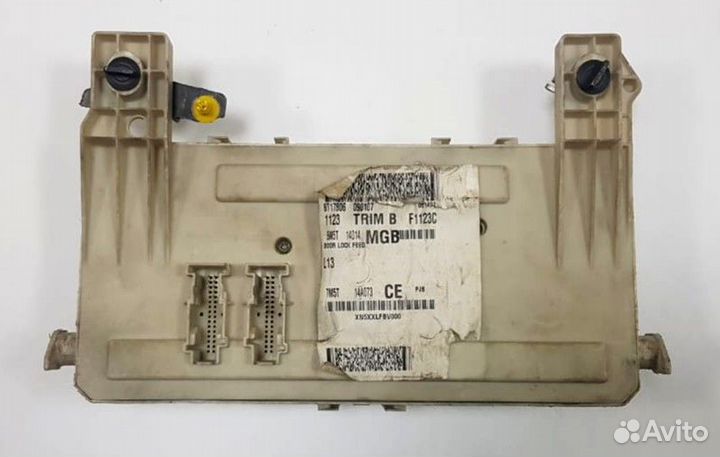 Блок предохранителей дополнительный Fo05, Fo08, C