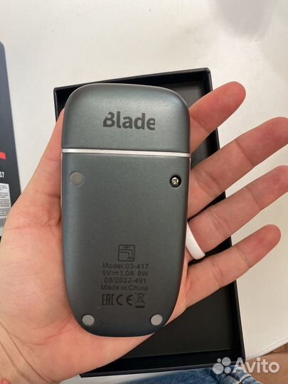 Бритва электрическая dewal pro