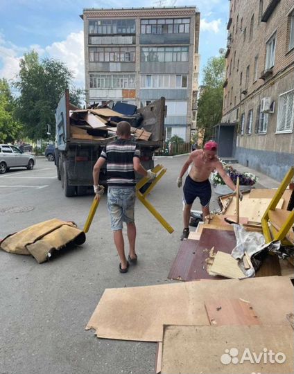 Вывоз мусора, газель, самосвал, грузчики